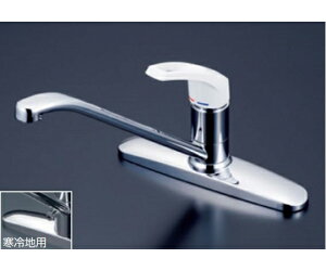 KVK ndl tVO 1 KM5006Z