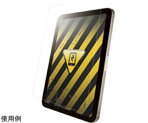 BUFFALO 6iPad mini ϏՌtB X[X^b` 1 BSIPD2108FAST