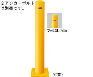 T|[ X`[@s[Ԏ~߁@x[X@tbNȂ@114.3it4.5j×H850mm@ 1{ FPA-12B-F00(Y)y^ïבsz