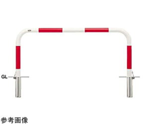 サンポール スチール製 アーチ型車止め 差込式フタ付 φ60.5(t2.8)×W1500×H650mm 赤白 1台 FAA-7SF15-650(RW)【大型商品の為代引不可】