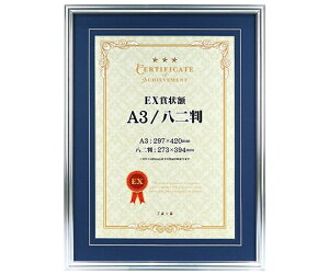  EX܏z A3/ GDi}bgj 1 EXSJ-A3-SL