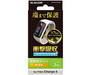 GR Fitbit Charge5pՌztB tJo[ wh~  1 SW-FI221FLAFPRG