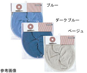 A O^֍Jo[ u[ 1 533-981