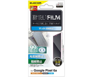 GR Google Pixel 6aptB wh~ ˖h~ 1 PM-P221FLF