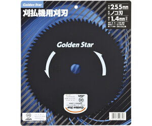 L{V n 255×80P SK-5 BP 1 #210875