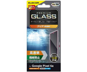 GR Google Pixel 6apKXtB  1 PM-P221FLGG