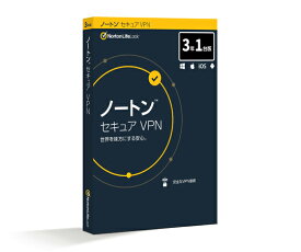 ノートンライフロック ノートン セキュア VPN 3年1台版 1個 21396199