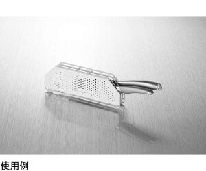 atCY tEg X^h 1 RG-0430