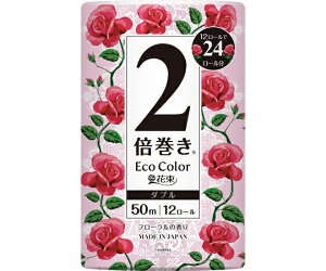 ەx gCbgy[p[ GRJ[ԑ sN2{ _u 1Zbgi12[/pbN×80pbNj 1Zbg(12[×80pbN) 02969