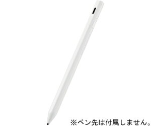 GR ^b`y X^CX `E[d ėp Cz USB-C[d y\ ytȂ zCg 1{ P-TPACST03WH