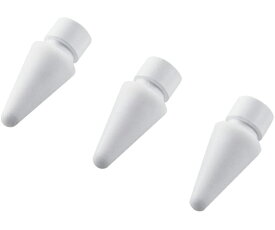 エレコム Apple Pencil専用交換ペン先 第1・第2世代両対応 抵抗・摩擦感 3個入 ホワイト 1セット(3個入) P-TIPAPY01WH
