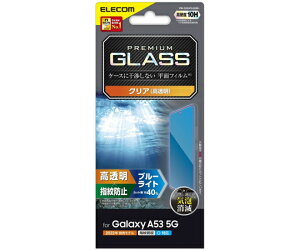 GR Galaxy A53 5GiSC-53C/SCG15jpKXtB  u[CgJbg 1 PM-G224FLGGBL