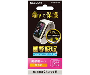 GR Fitbit Charge5pՌztB tJo[ wh~  yA 1 SW-FI221FLAPKRG