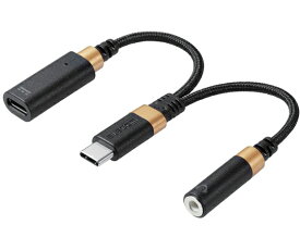 エレコム 音声変換ケーブル 高耐久 USB Type-C to 3.5mmステレオミニ端子 DAC搭載 ハイレゾ対応 給電ポート付き PD対応 ブラック 1個 MPA-C35CSDPDBK