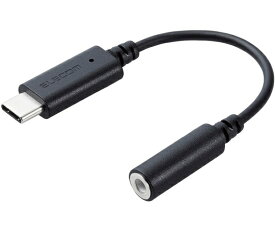 エレコム 音声変換ケーブル USB Type-C to 3.5mmステレオミニ端子 DAC搭載 ブラック 1本 MPA-C35DBK