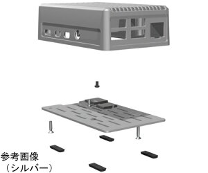 ^J`d@H Raspberry Pi 4Bpq[gVNP[X M`ˋN 63×30×98mm Vo[ 1 RPH-4B-H-S