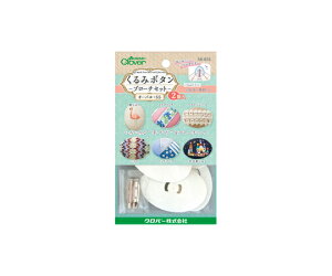 No[ ݃{^Eu[`Zbg I[o55 (2) 1 58653