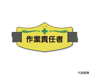 cNVH[ eŕuƐӔCҁv@OSoht 1 WE-12L