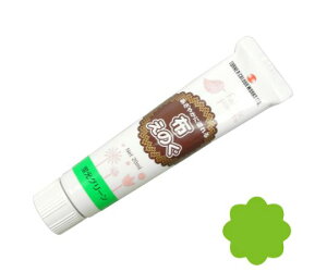 ^[i[ ẑ@uO[ 1 NU020108 20mL