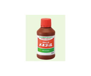 lf[ lf[200ml 1{