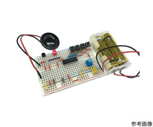 サンハヤト 小型ブレッドボードパーツセット(効果音:赤ちゃんの声) 1セット SBS-207