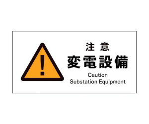 O[NX JIS@xW@R@JWB-11S@ӕϓdݔ 1 1146420311