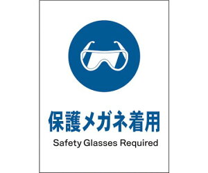 O[NX JIS@wW@^e@JHC-02P@ی상Klp 1 1146530102