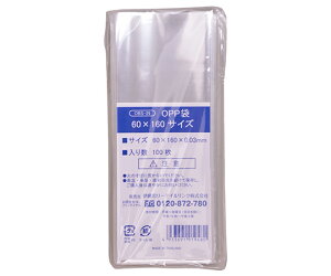 ɓ[eCN OPP 60×160 iV[Ȃj1P[Xi100×240ܓj 1P[X(100×240ܓ) OBS-29