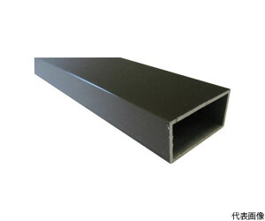 アルインコ アルミ角パイプ 70X50X2.0 ブロンズ 4m 1本 FB149B【大型商品の為代引不可】