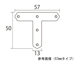 ��������H�| �X�e�����XT�^����57mm 1�Z�b�g�i100���j 1�Z�b�g(100��) 6289