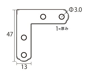 ��������H�| �X�e�����X�p����47×13 1�Z�b�g�i100���j 1�Z�b�g(100��) 6294