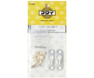 ��������H�| �m�b�N�_�E������ 1�Z�b�g H-1839