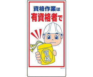 O[NX }KW@GEM-28@iƂ͗Li҂ 1 1146120328