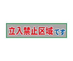 �O���[���N���X ���b�V�����f���@MO�\8�@��������֎~���ł� 1�� 1148020208