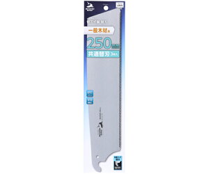 V ֐n֐nʖ؍ޗp250mm ʑ֐n3 1(3)