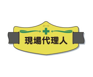 cNVH[ eŕu㗝lv@V[gSoht 1 WE-8S