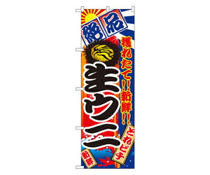 ̂ڂ艮H[ Ej ̂ڂ 1 2677