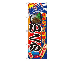 ̂ڂ艮H[  ̂ڂ 1 2678