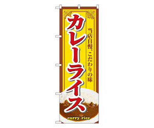 �̂ڂ艮�H�[ �J���[���C�X �̂ڂ� 1�� 3202