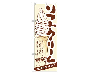 ̂ڂ艮H[ \tgN[ ̂ڂ 1 3302