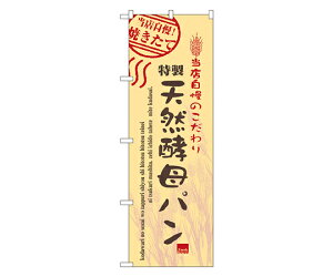 ̂ڂ艮H[ VRyp ̂ڂ 1 7447