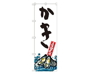 �̂ڂ艮�H�[ ���� �Y�n���� �� �̂ڂ� 1�� SNB-2280