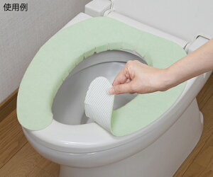 TR[ipij Yȁ`xUV[gn 1g O[ 1g^pbN KC-56