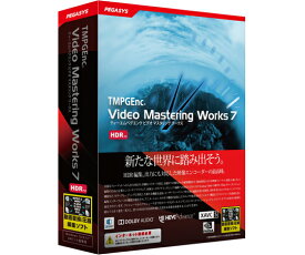 ペガシス TMPGEnc Video Mastering Works 7 1個 TVMW7