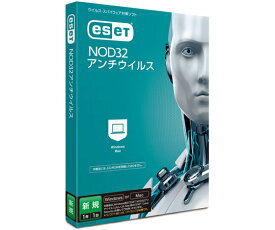 キヤノンITソリューションズ ESET NOD32アンチウイルス 1個 CMJ-ND14-001