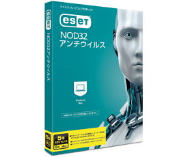 キヤノンITソリューションズ ESET NOD32アンチウイルス 5年4ライセンス 1個 CMJ-ND14-044