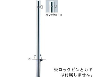 T|[ s[@Ԏ~߁@XeX@ЃtbN@JMt@p{́@60.5it1.5j×H850mm 1{ PA-7SK-F01y^ïבsz