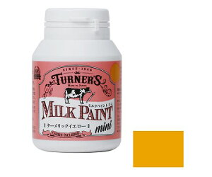 ^[i[ ~NyCg@mini@70mL@^[bNCG[ 1