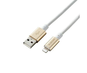 �G���R�� Lightning�P�[�u���@�����ϋv�@�A���~�R�l�N�^�@2.0m�@�S�[���h 1�{ MPA-UALPS20GD