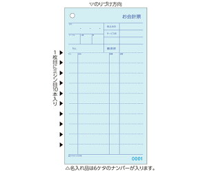 qTS v[ ~V10{ NO. 1000 1Zbg(1000) 3127NE